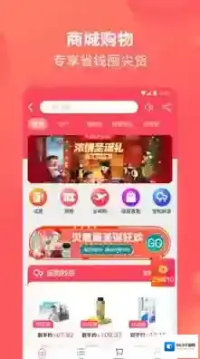 宝宝树孕育不用