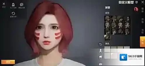 和平精英时间限制