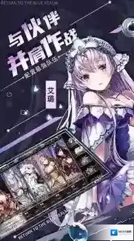 苍蓝境界工坊