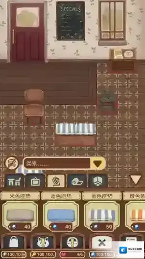 绒毛猫咖啡厅咖啡厅