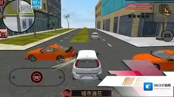 都市突击战就能