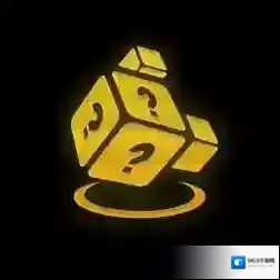 金铲铲之战海克斯强化摇奖袋效果怎么样？金铲铲之战海克斯强化摇奖袋效果介绍