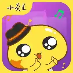小荧星艺术培训学校应用2025-小荧星艺术培训学校官方最新版Android1.5.5