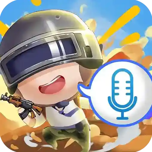 和平变声器精灵应用2025-和平变声器精灵官方最新版Androidv1.7.7