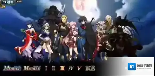 梦幻模拟战2点亮