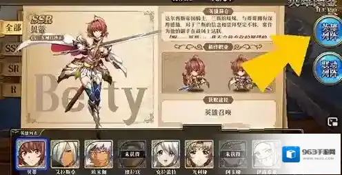 梦幻模拟战2梦幻模拟战