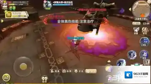 光明勇士红色