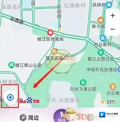 百度地图就能