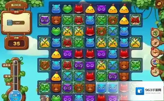 开心消消乐冰块