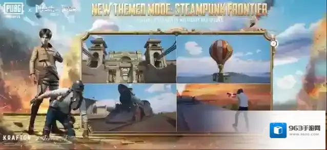 地铁逃生国际服逃生