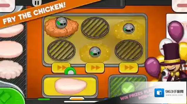 老爹炸鸡堡店家具