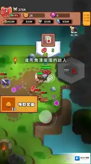 迷你乱斗GO地图