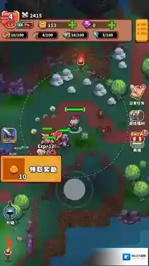 迷你乱斗GO冒险