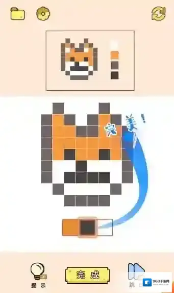 像素涂色大师像素