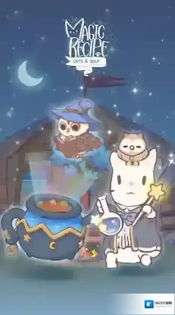 猫咪和汤魔法食谱猫咪