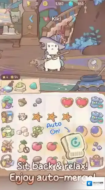 猫咪和汤魔法食谱服装