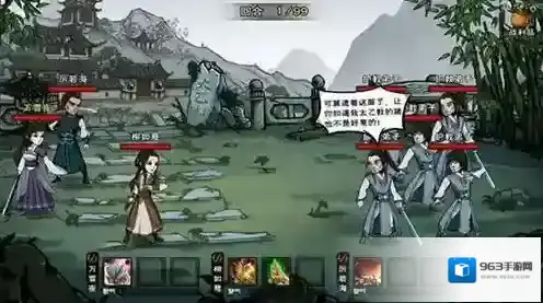 烟雨江湖特殊功法怎么选择 功法学习技巧攻略