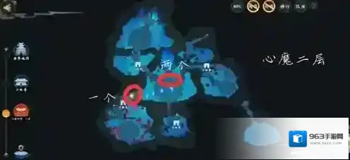 剑网3：指尖江湖宝箱