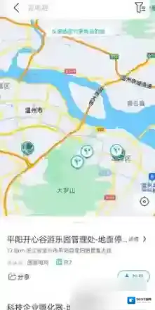 特斯拉地图上