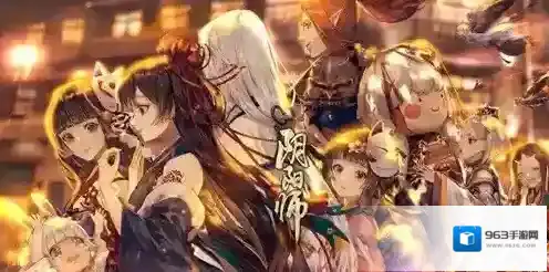 阴阳师三周年庆活动攻略 回归玩法内容介绍