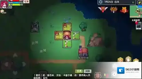 伊洛纳屠龙者怎么获得 奥博坐骑获取方法介绍