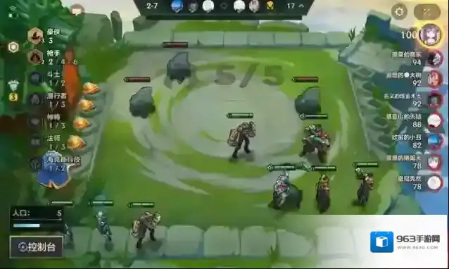 金铲铲之战金铲铲