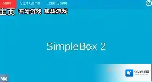 我是创造者怎么调