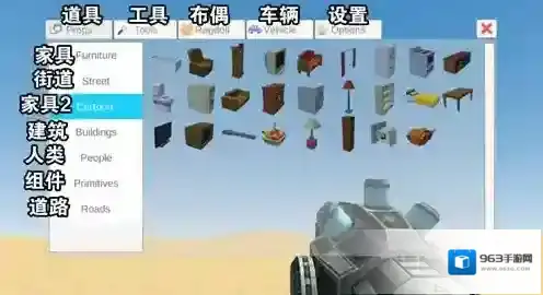 我是创造者主页面