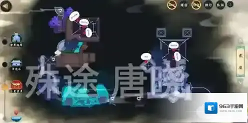 剑网3:指尖江湖宝箱