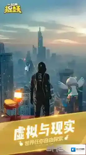 一起来捉妖套装猫怎么合 妖灵合成方法介绍