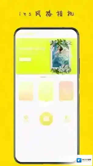 pzo相机拍照