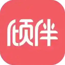 倾伴心理应用2025-倾伴心理官方最新版Android2.0.8