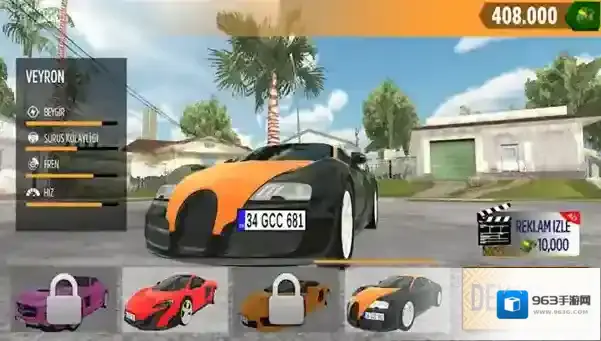 探险家漂移模拟器漂移