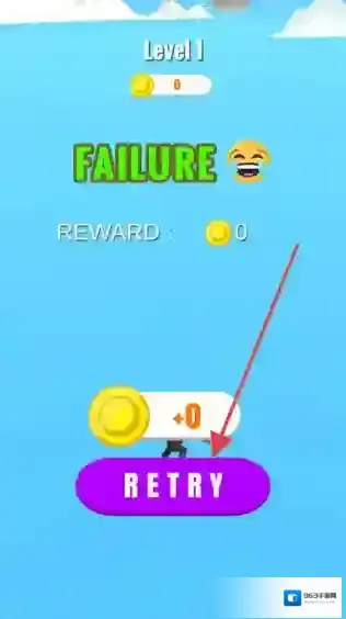 跳跃大师海上大师