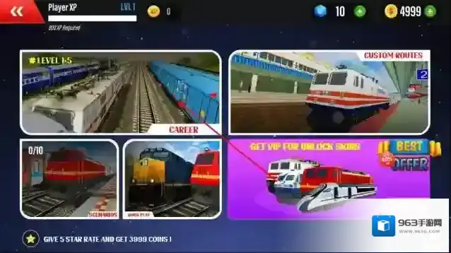 印度火车模拟2024游戏