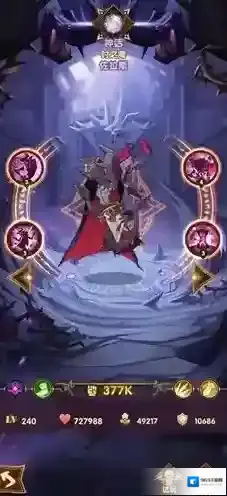 剑与远征中文版剑与远征