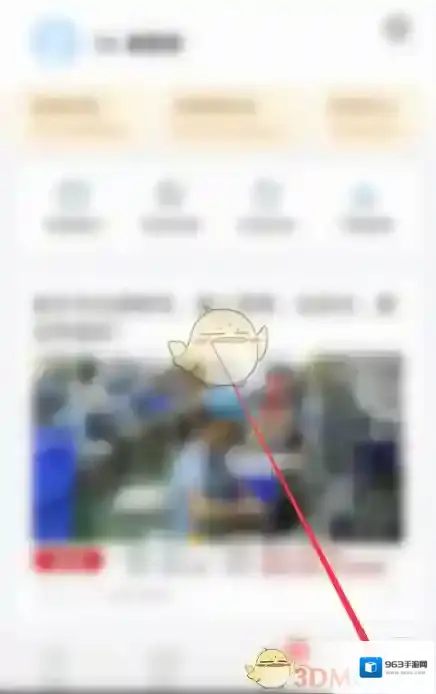 WiFi万能钥匙阅读