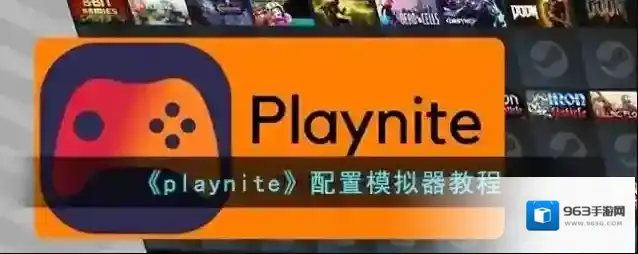 XPlayer下载