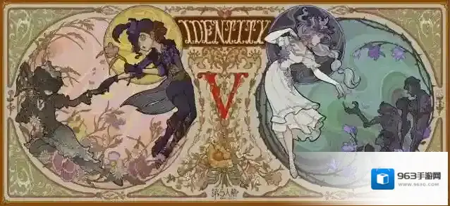 第五人格新版本版本