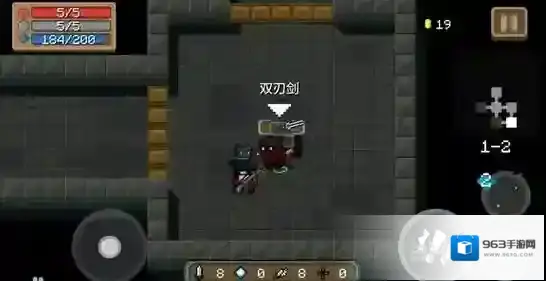 元气骑士双刃剑