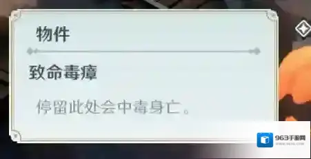 风色幻想命运传说魔兽