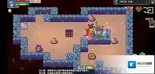 伊洛纳腐烂的食物可不可以吃 食用腐烂食物负面效果详解