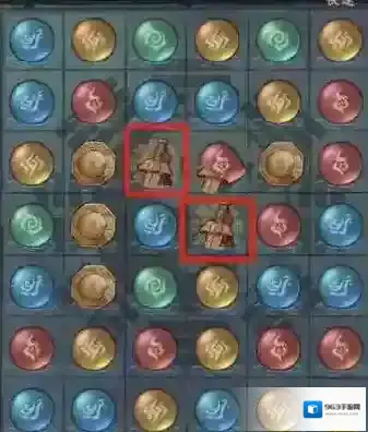 叫我大掌柜砖块