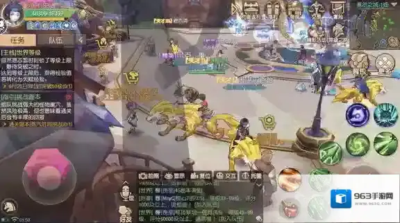 塞尔之光奇遇任务