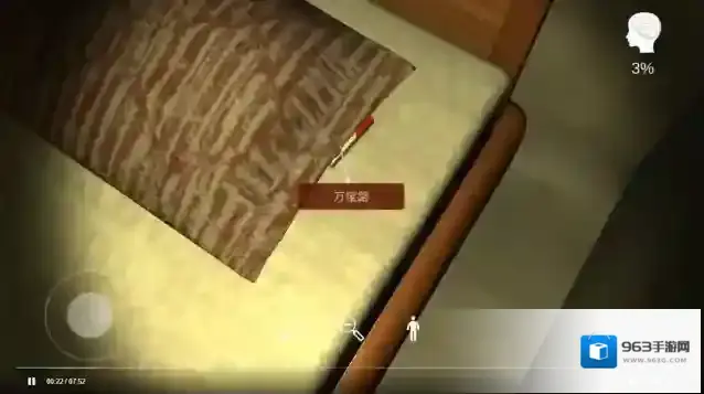 李家小院万宝路在哪 香烟获取位置介绍