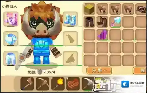 迷你世界野人面具怎么获得 野人面具获得方法攻略