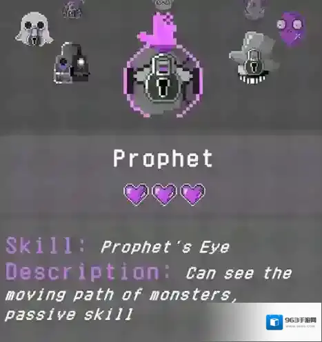 怪蛋迷宫蜥蜴怎么打 第二层boss击杀方法讲解