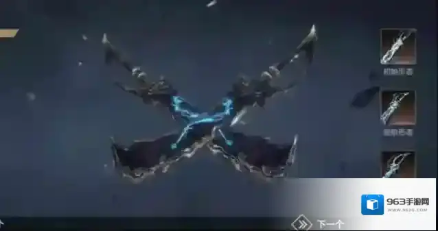 鬼泣巅峰之战宝库