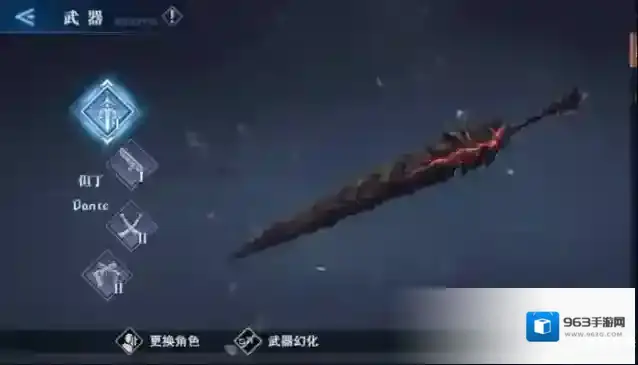 鬼泣巅峰之战刷武器有什么技巧