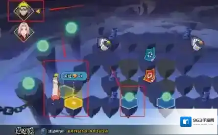 火影忍者攻略击败